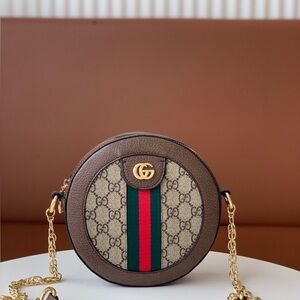 Gucci Brown GG Supreme Round Crossbody with Signature Web Stripe